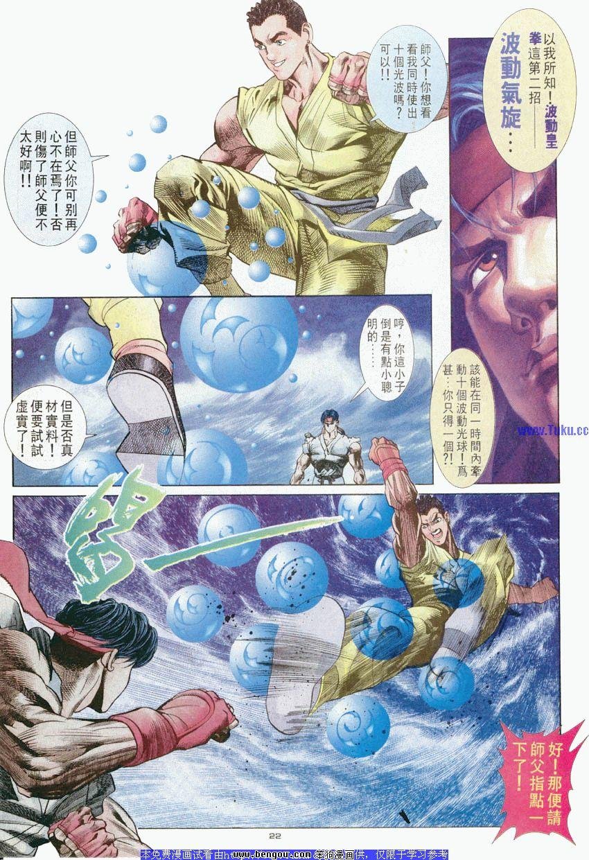 第47卷