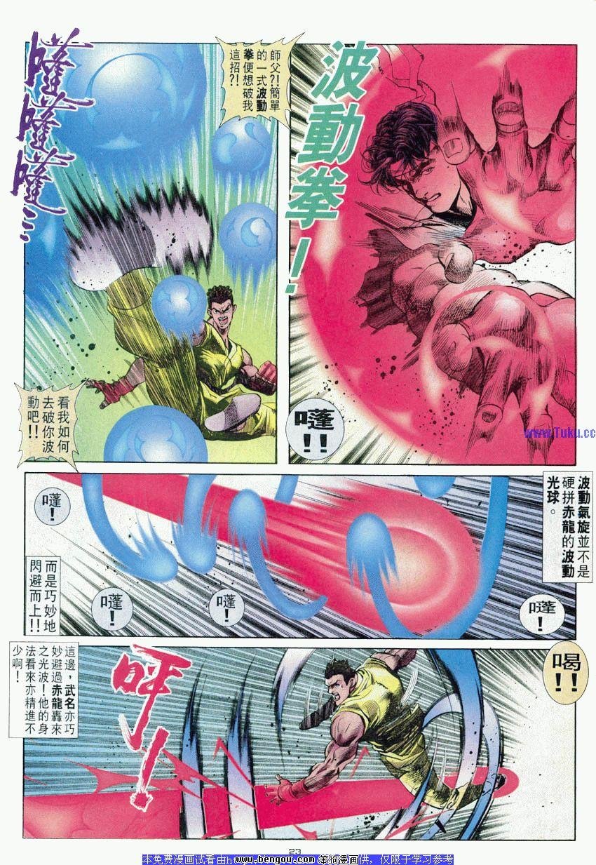 第47卷