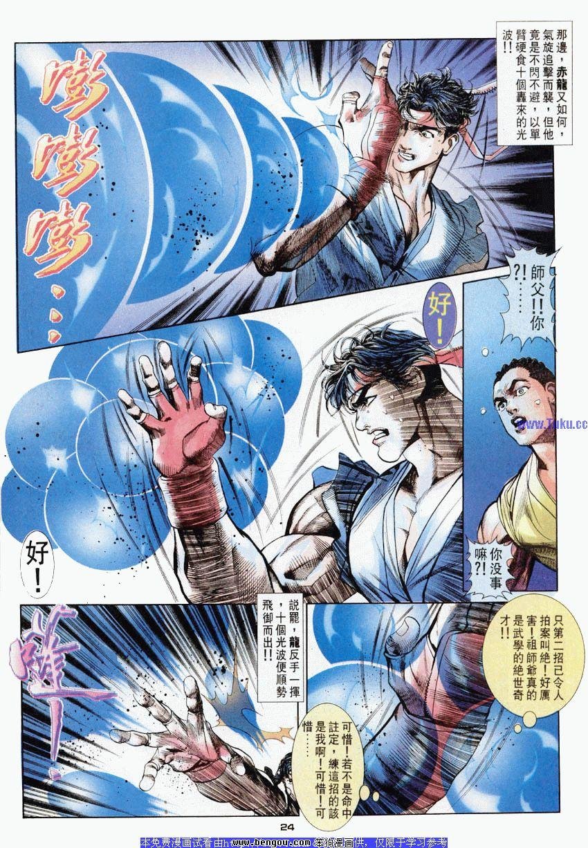 第47卷