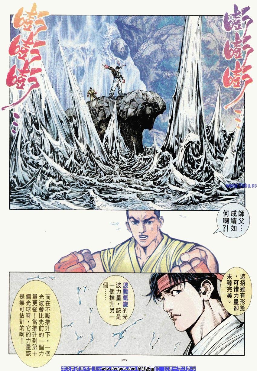 第47卷