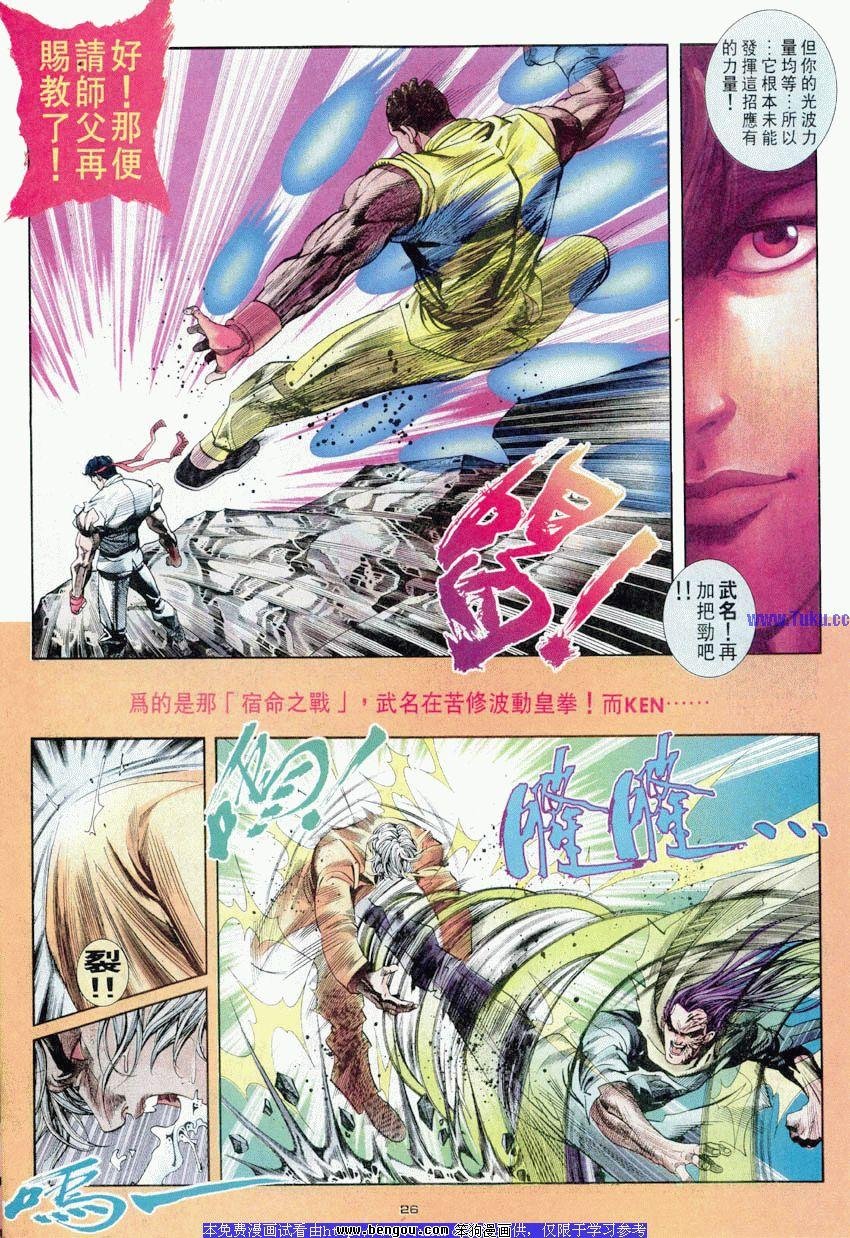 第47卷