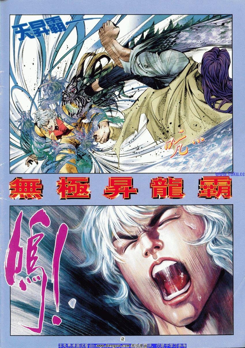 第48卷