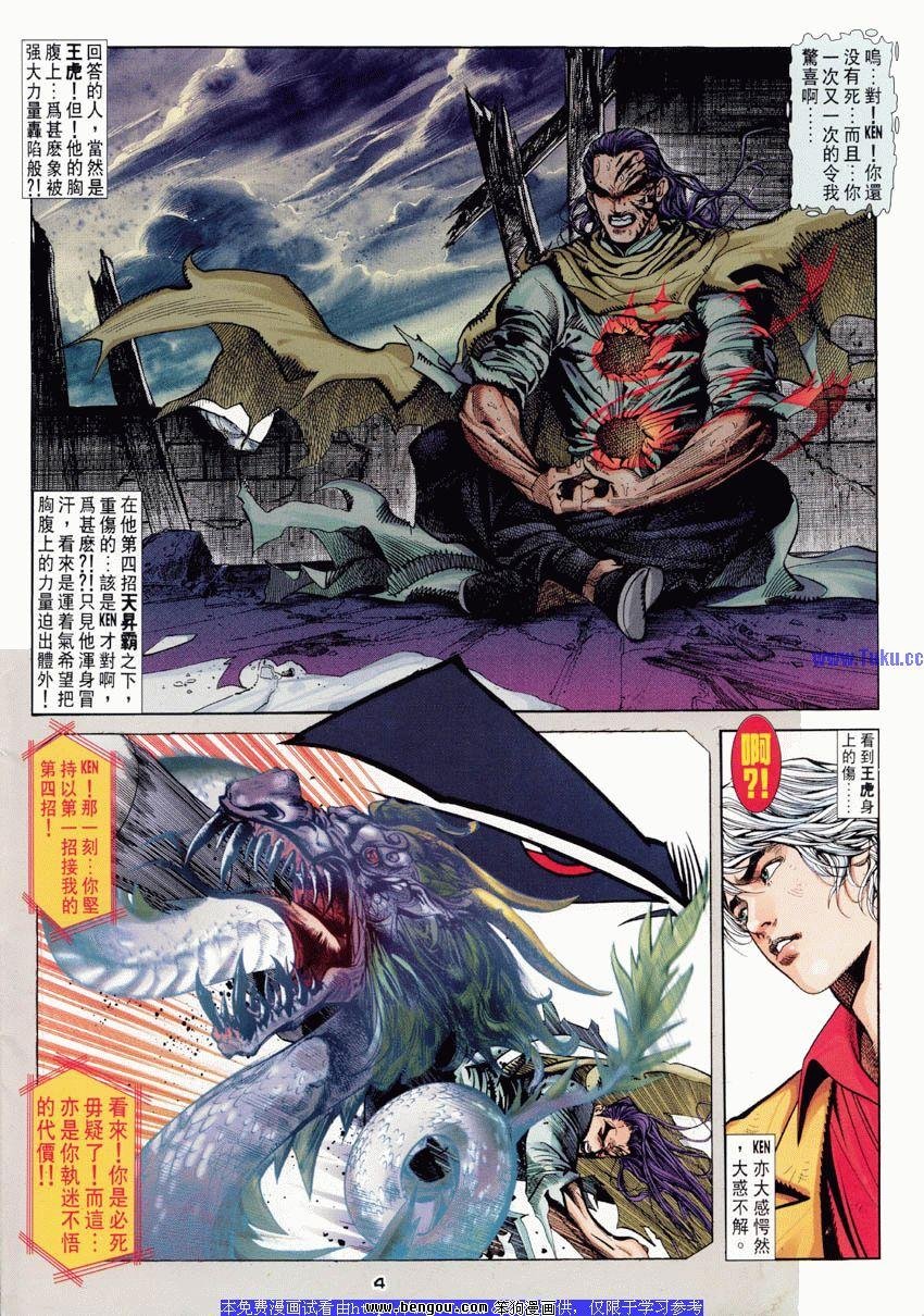 第48卷