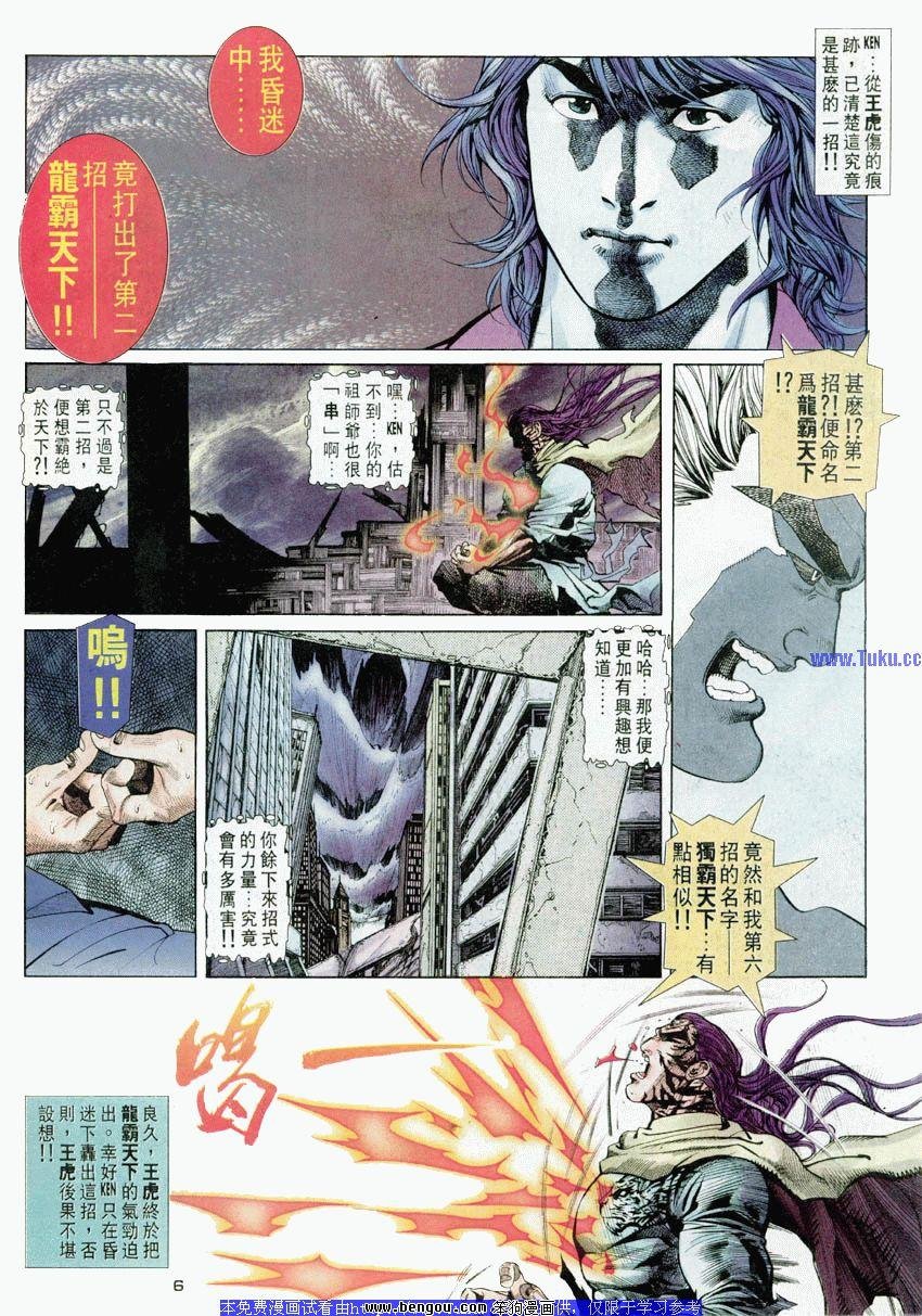 第48卷