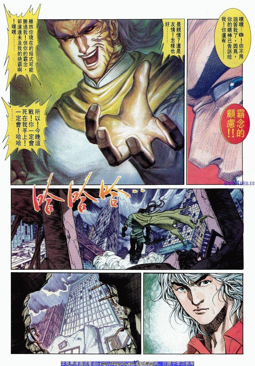 第48卷
