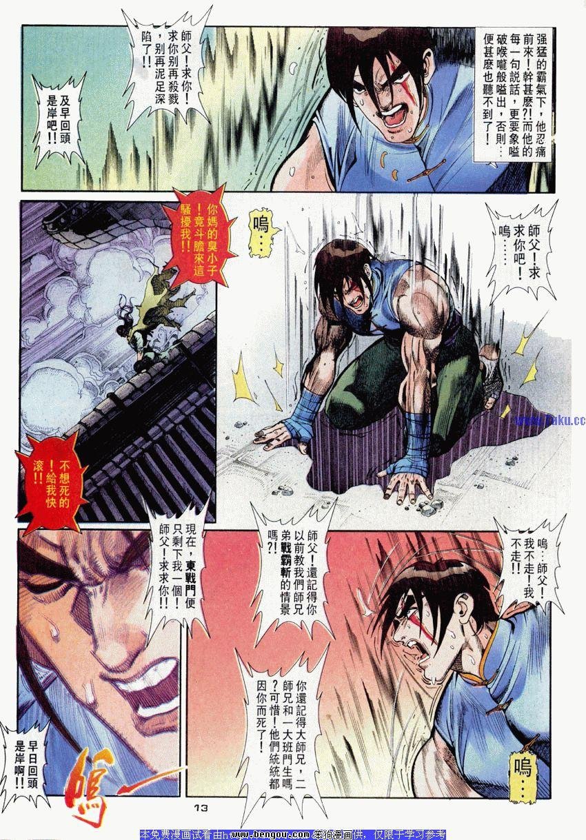 第48卷