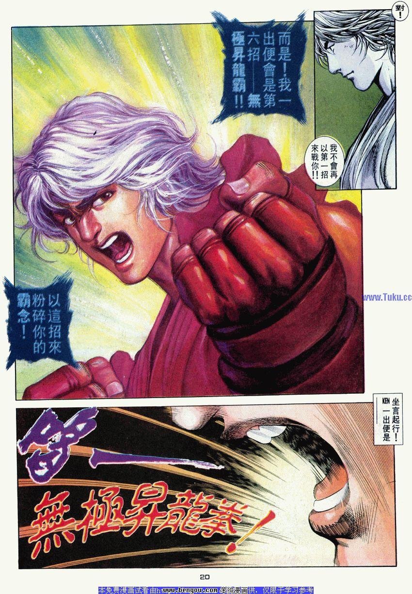 第48卷