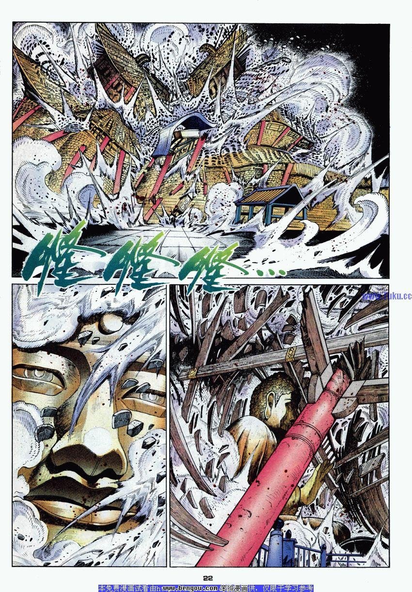 第48卷
