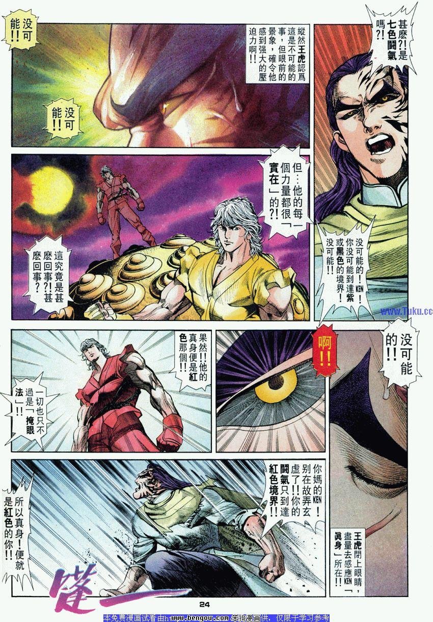 第48卷