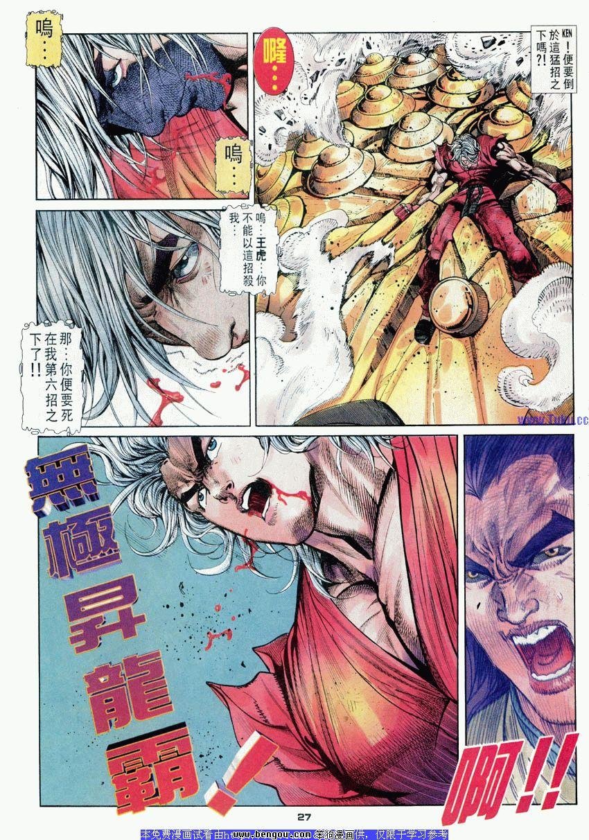 第48卷