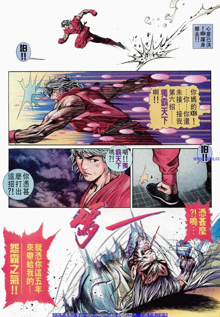第49卷