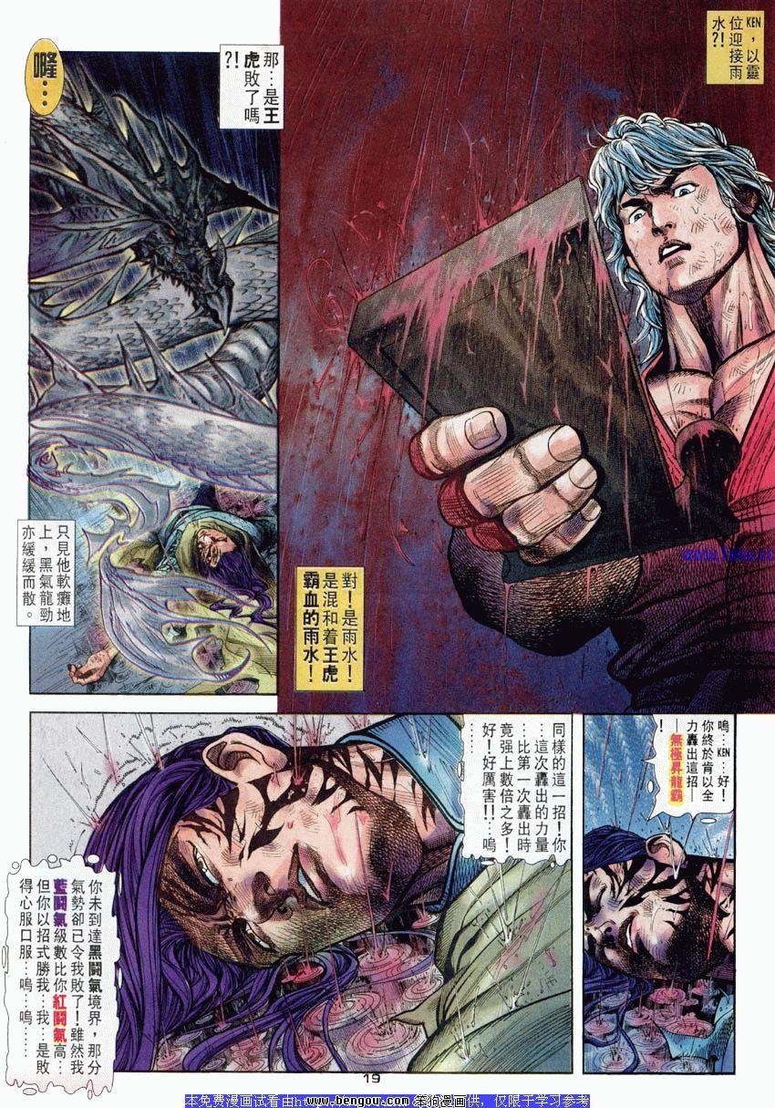 第49卷