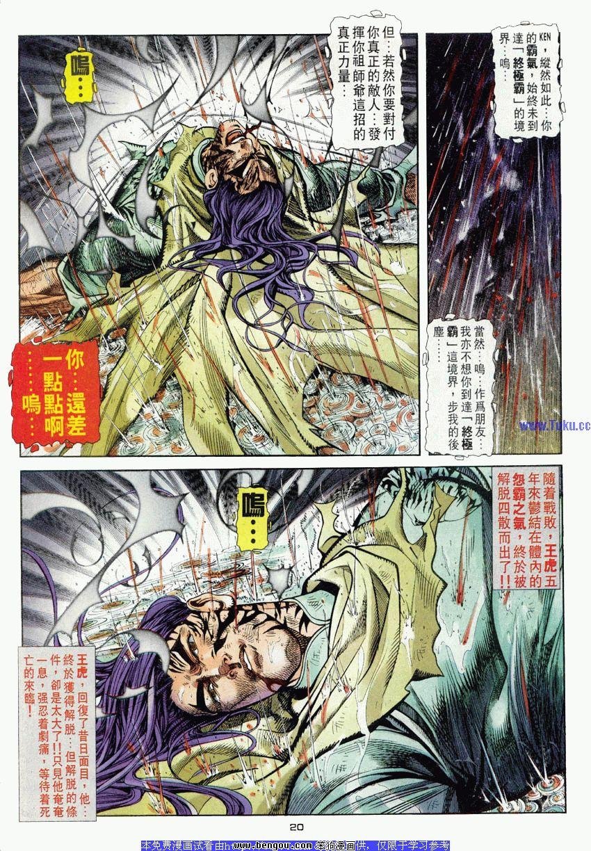 第49卷