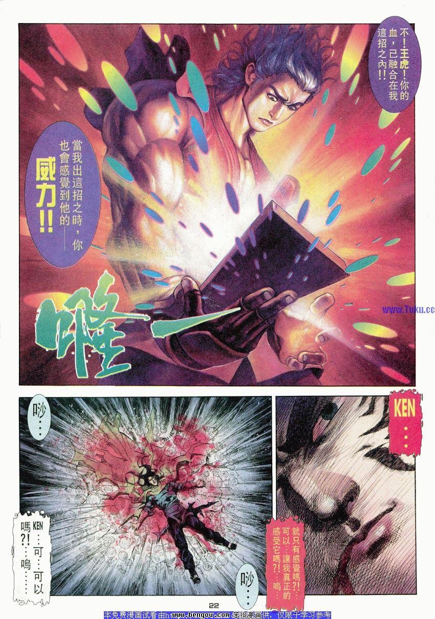 第49卷
