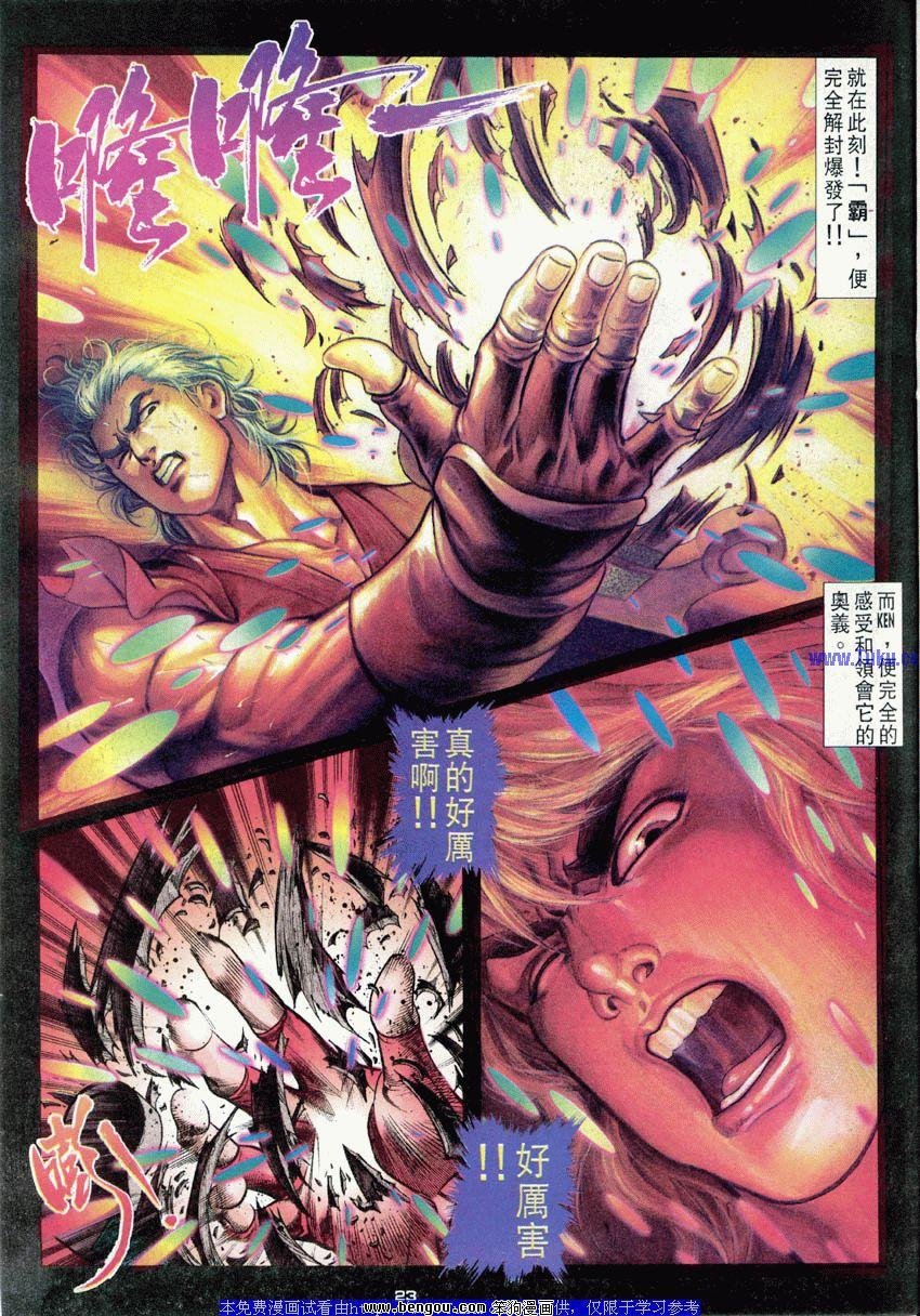 第49卷