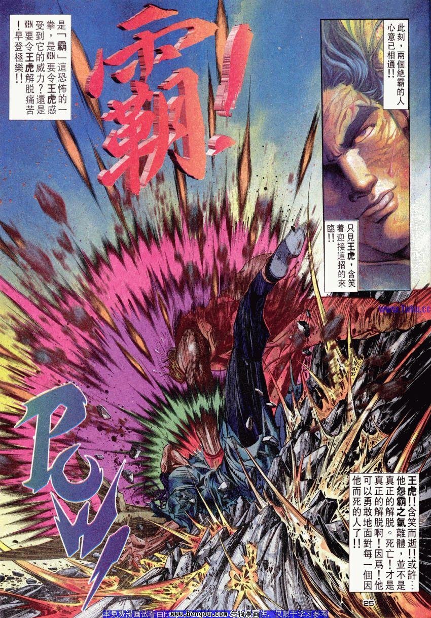 第49卷