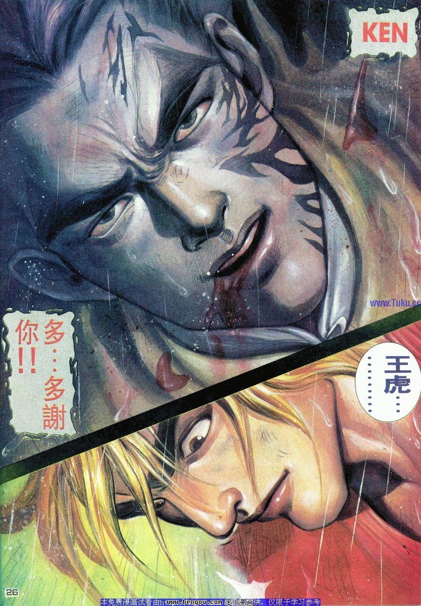 第49卷