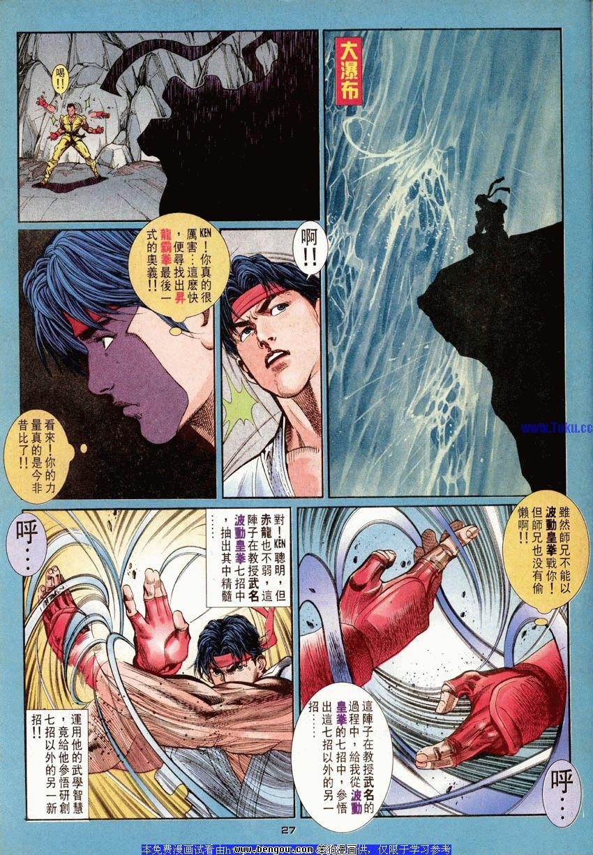 第49卷