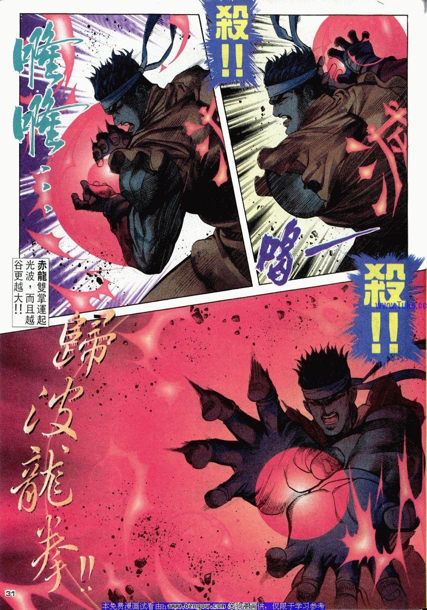 第49卷