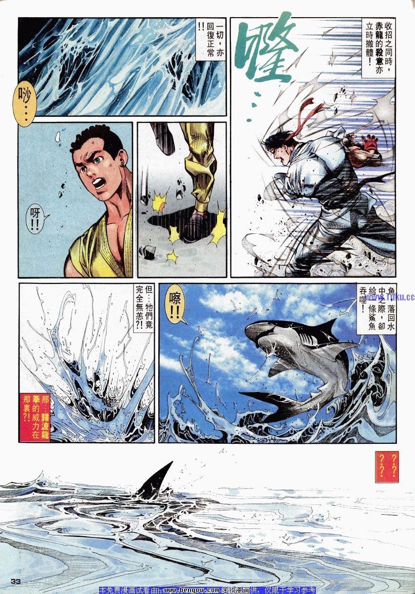 第49卷