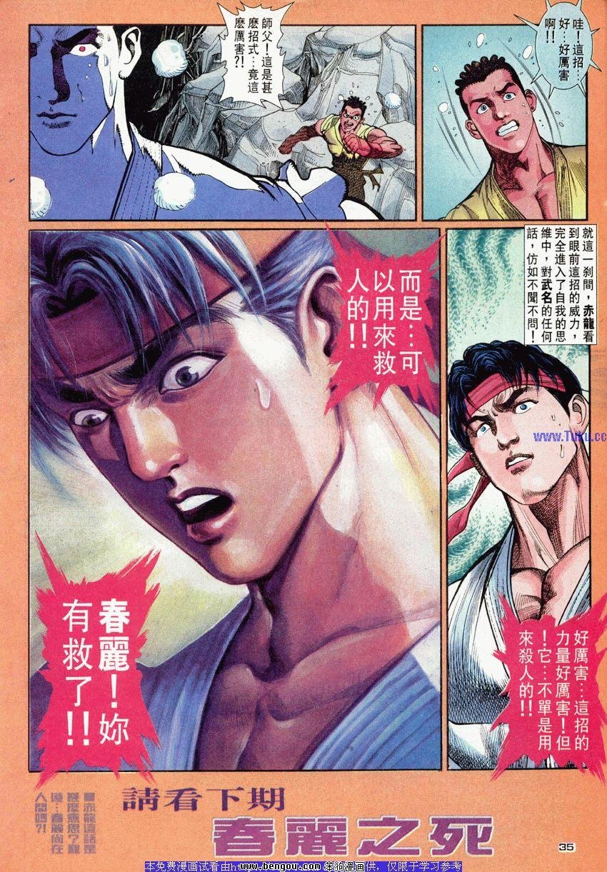 第49卷