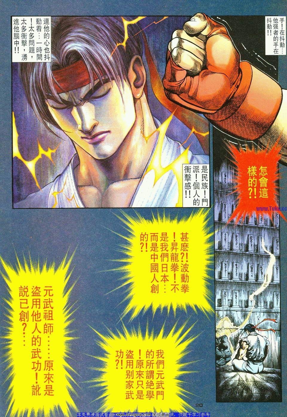 第5卷