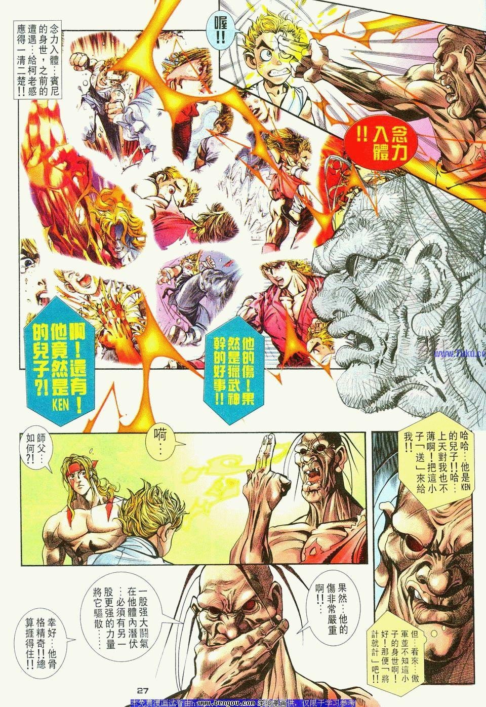 第5卷