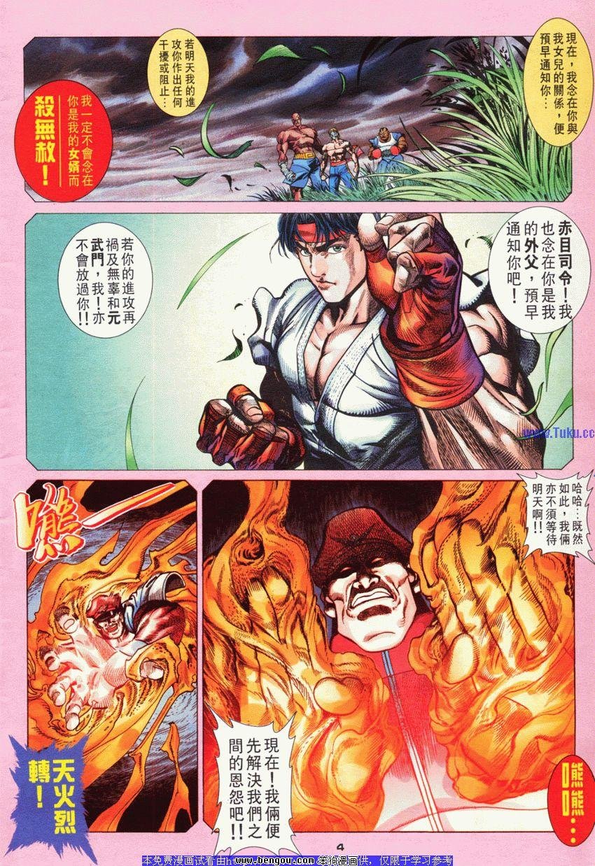 第50卷