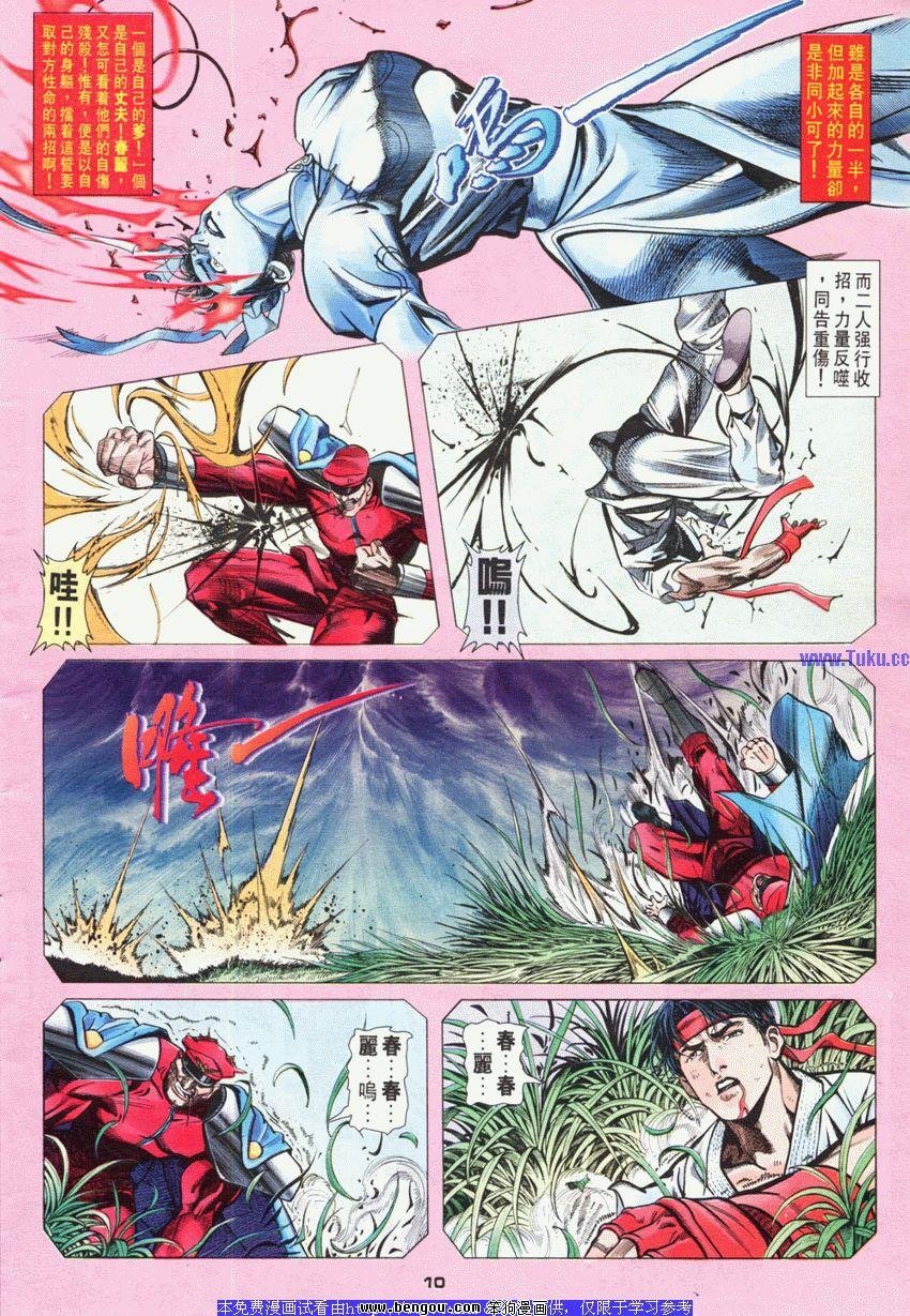 第50卷
