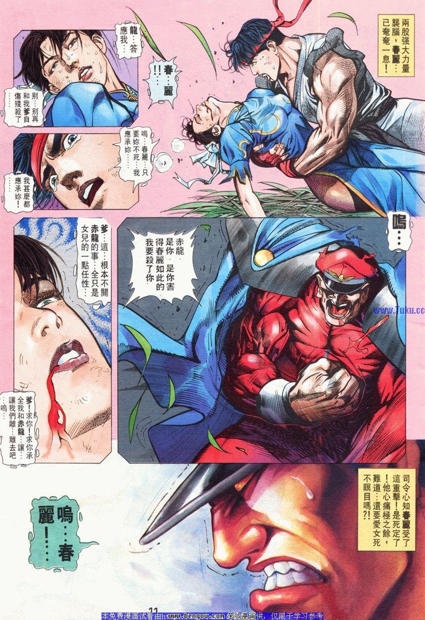 第50卷