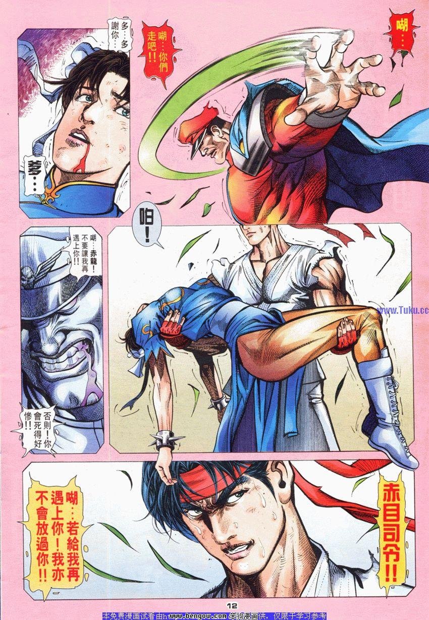 第50卷