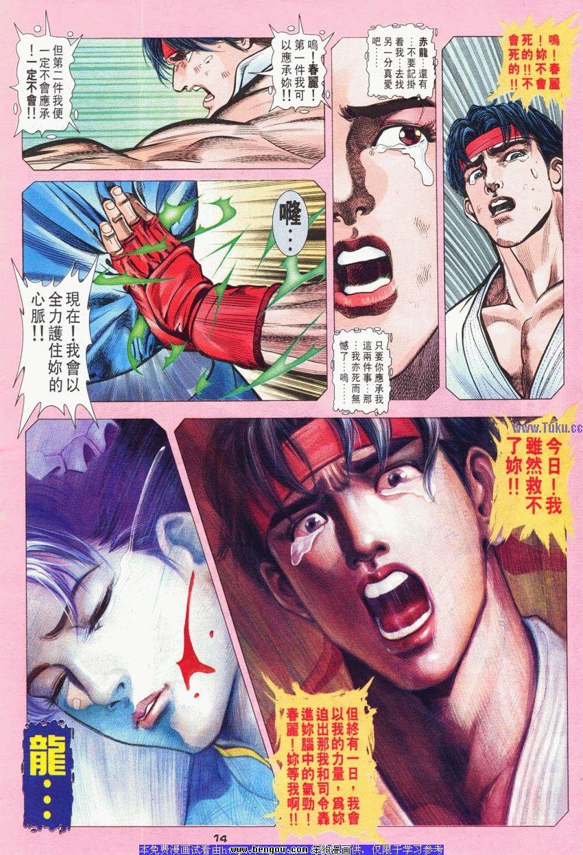 第50卷