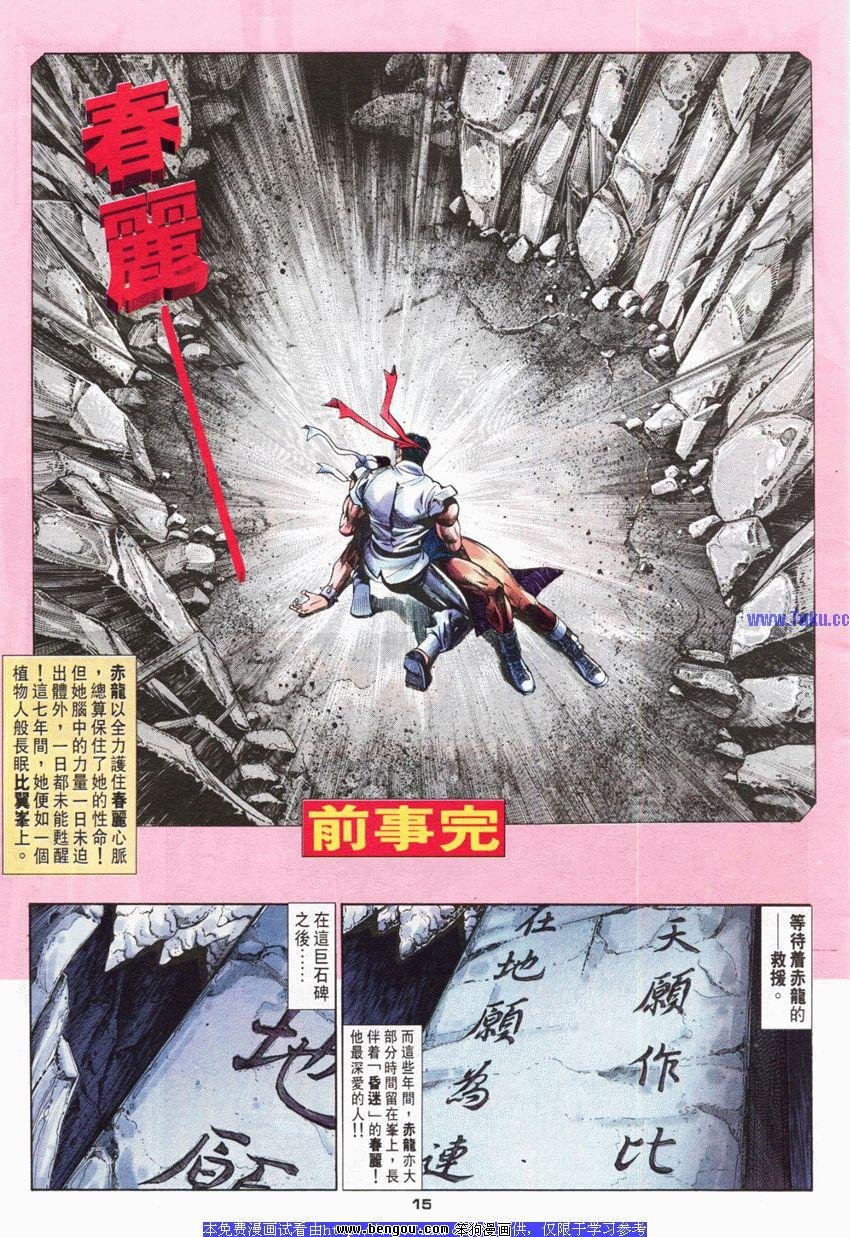 第50卷