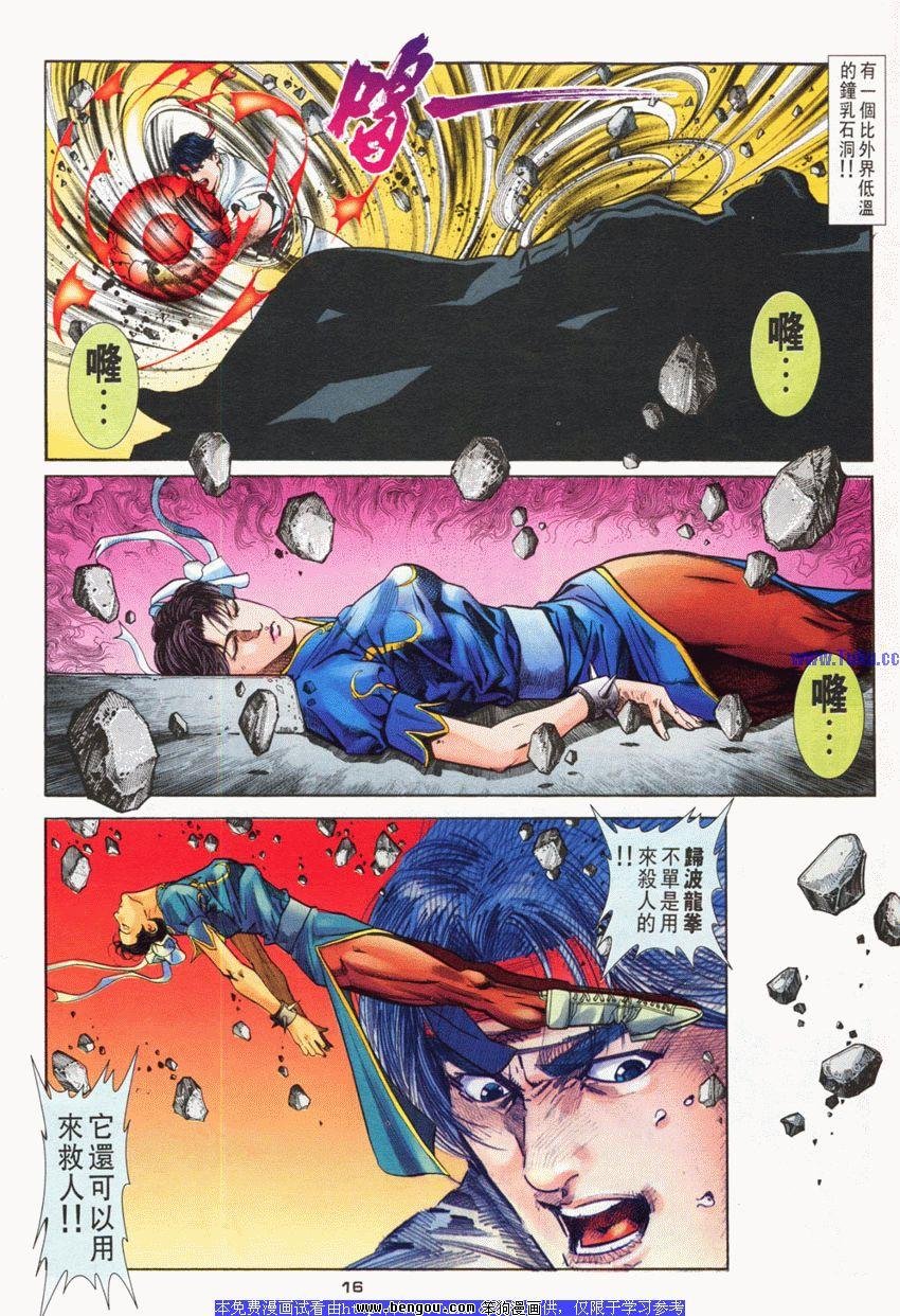 第50卷