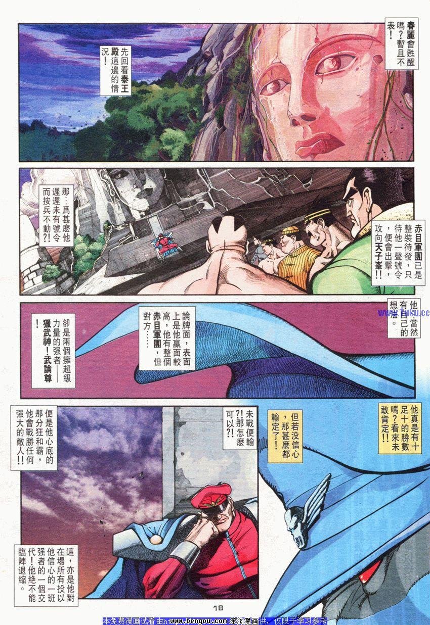 第50卷