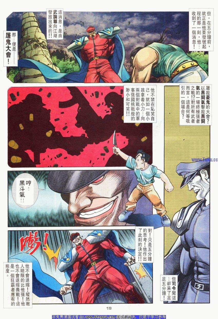 第50卷