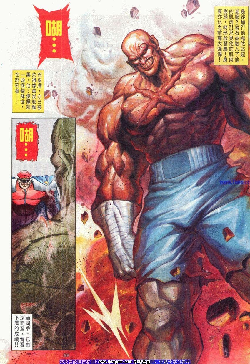 第50卷