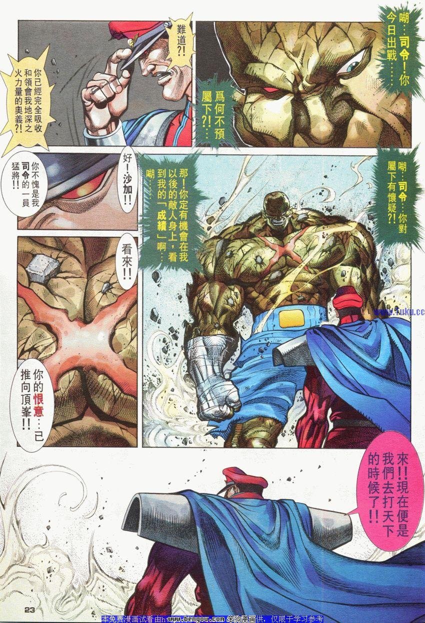 第50卷