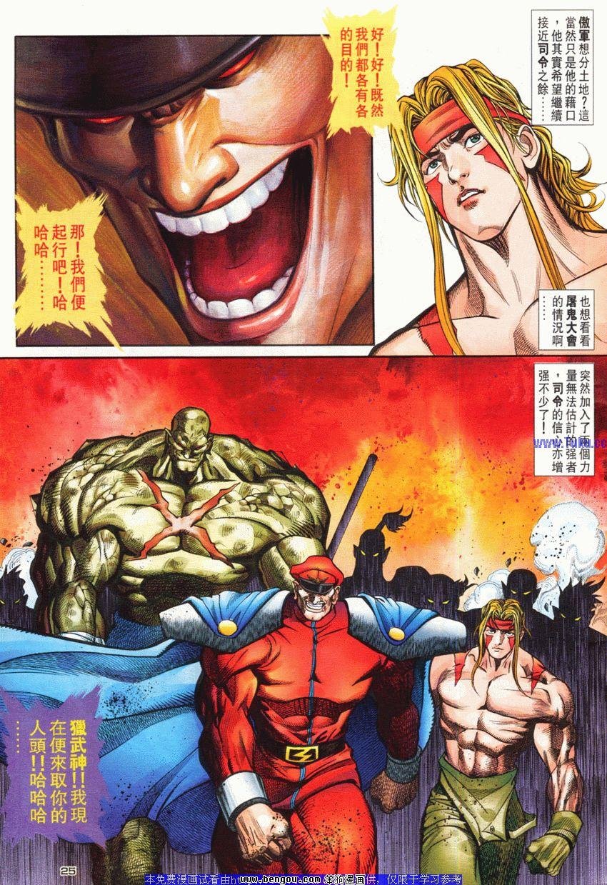 第50卷