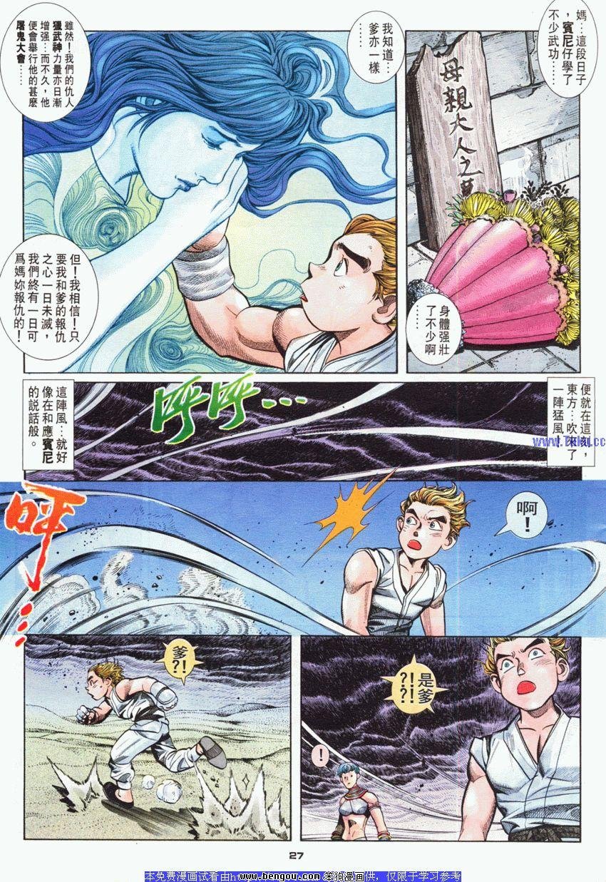 第50卷