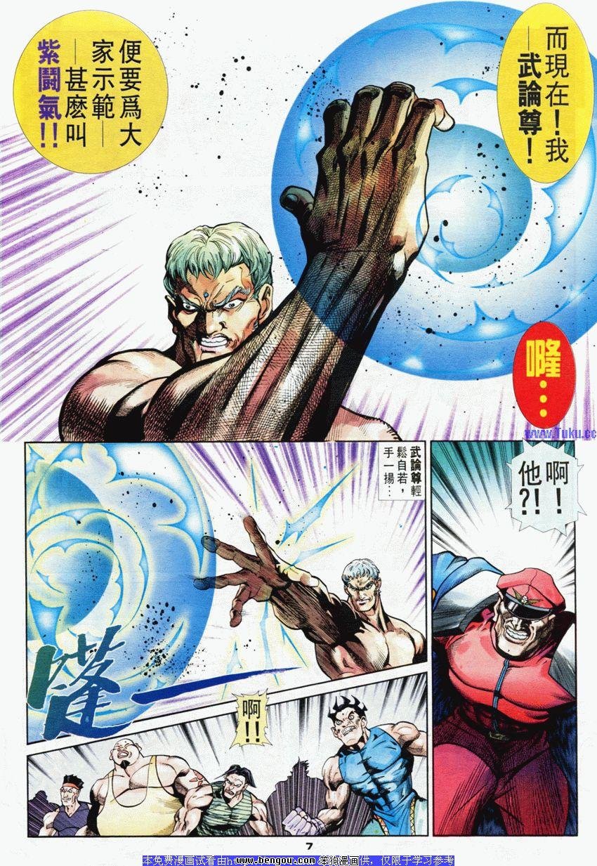 第51卷