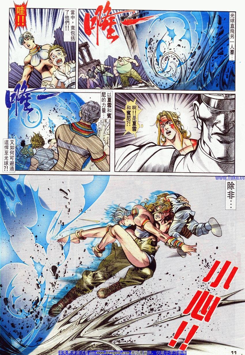 第51卷