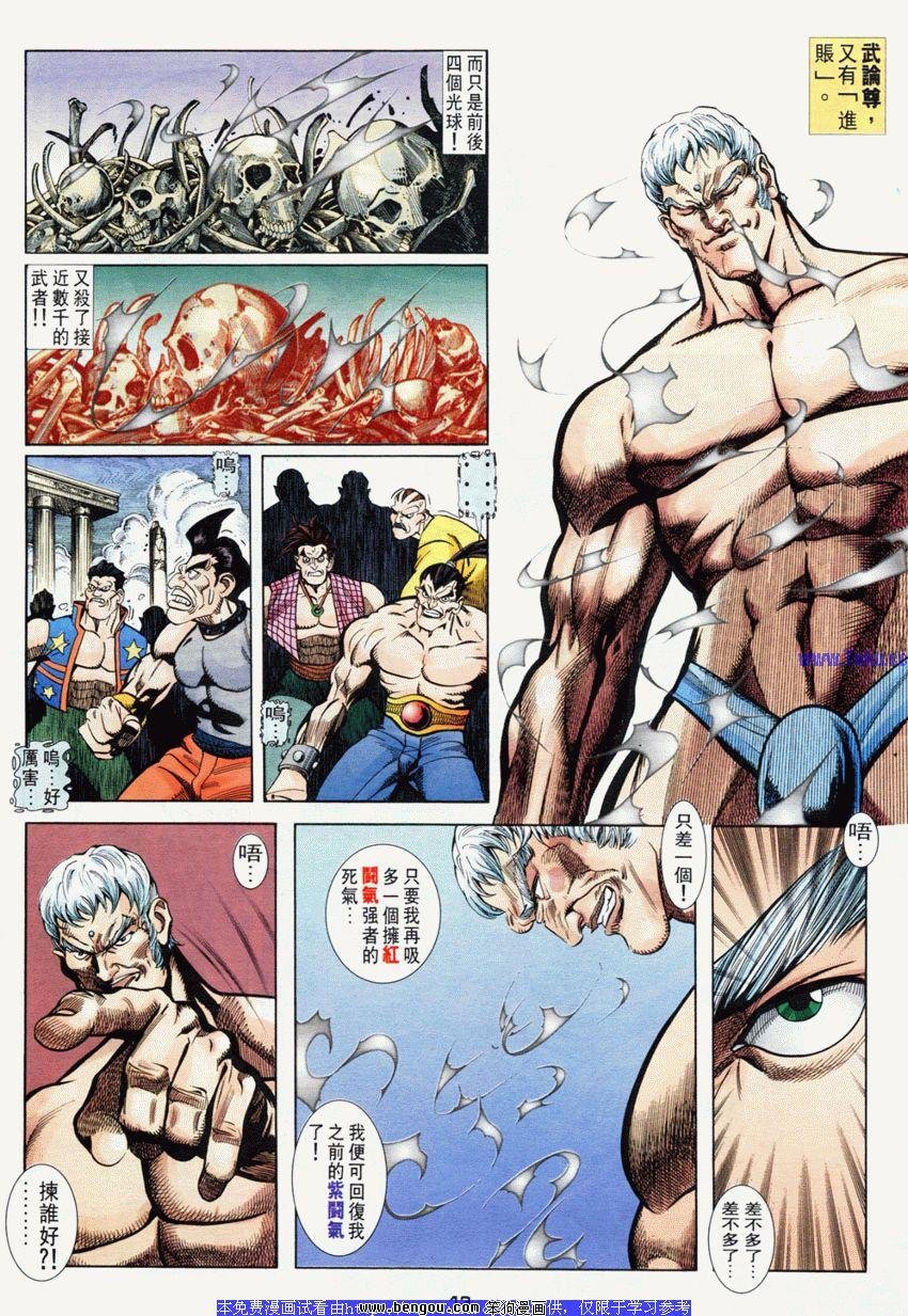 第51卷