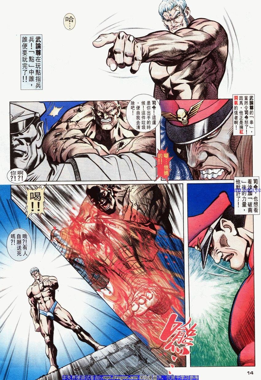 第51卷