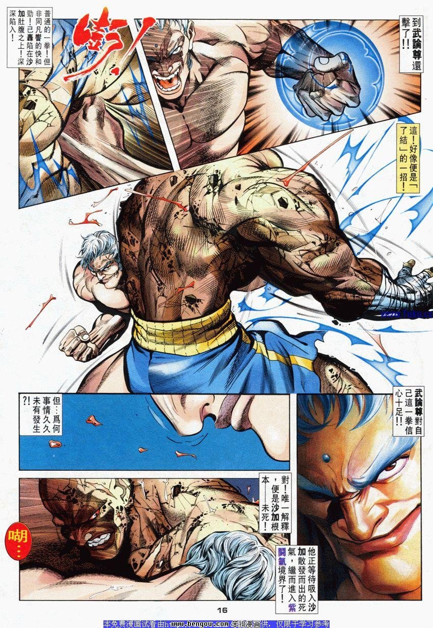 第51卷
