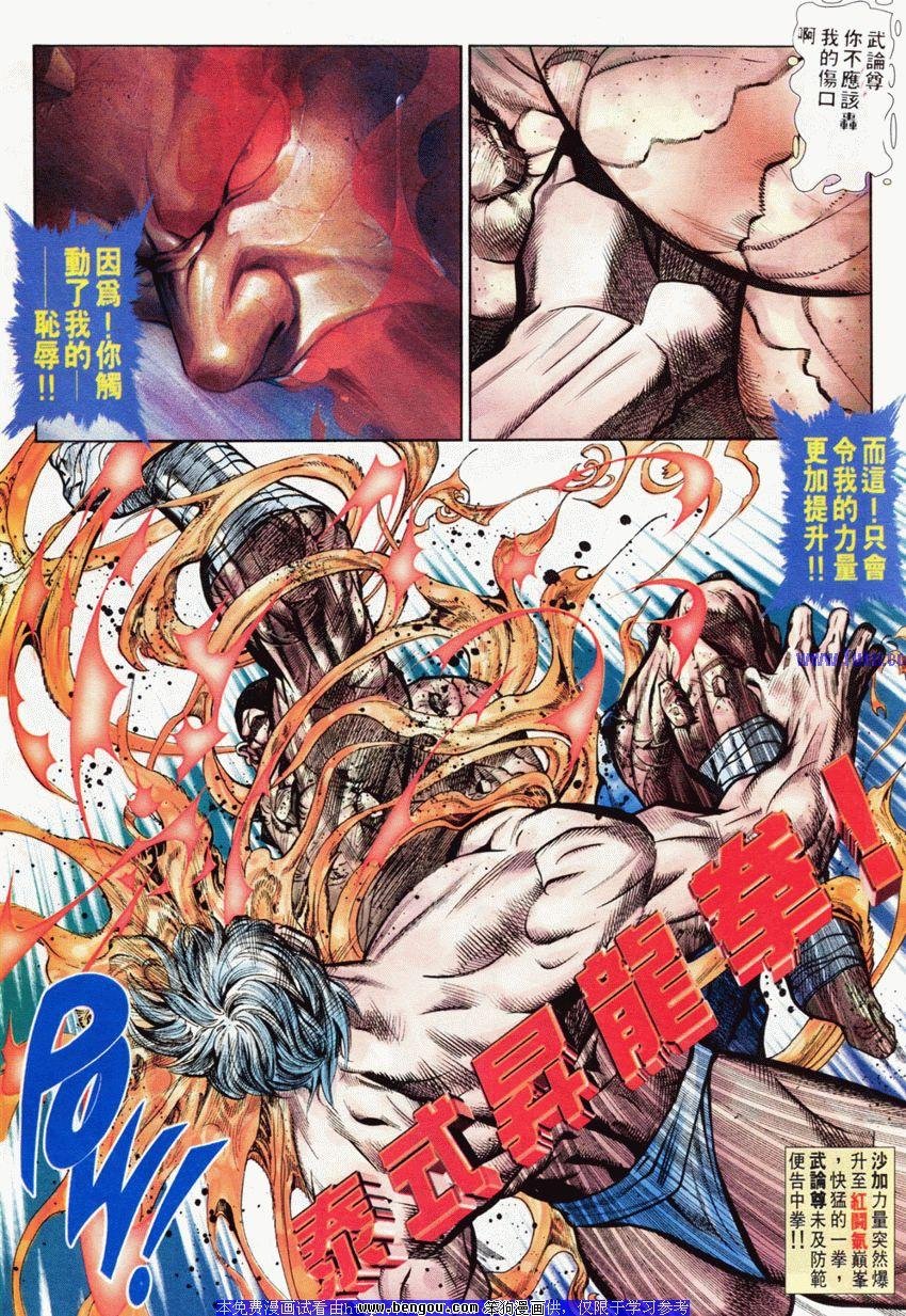 第51卷