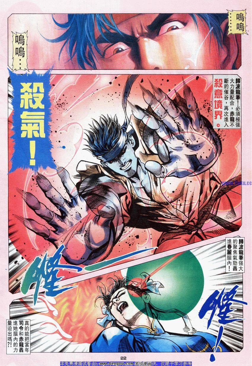 第51卷