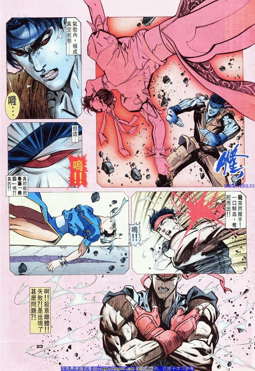 第51卷
