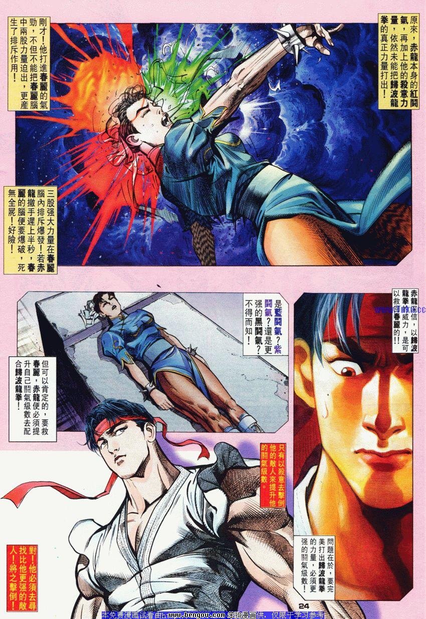 第51卷