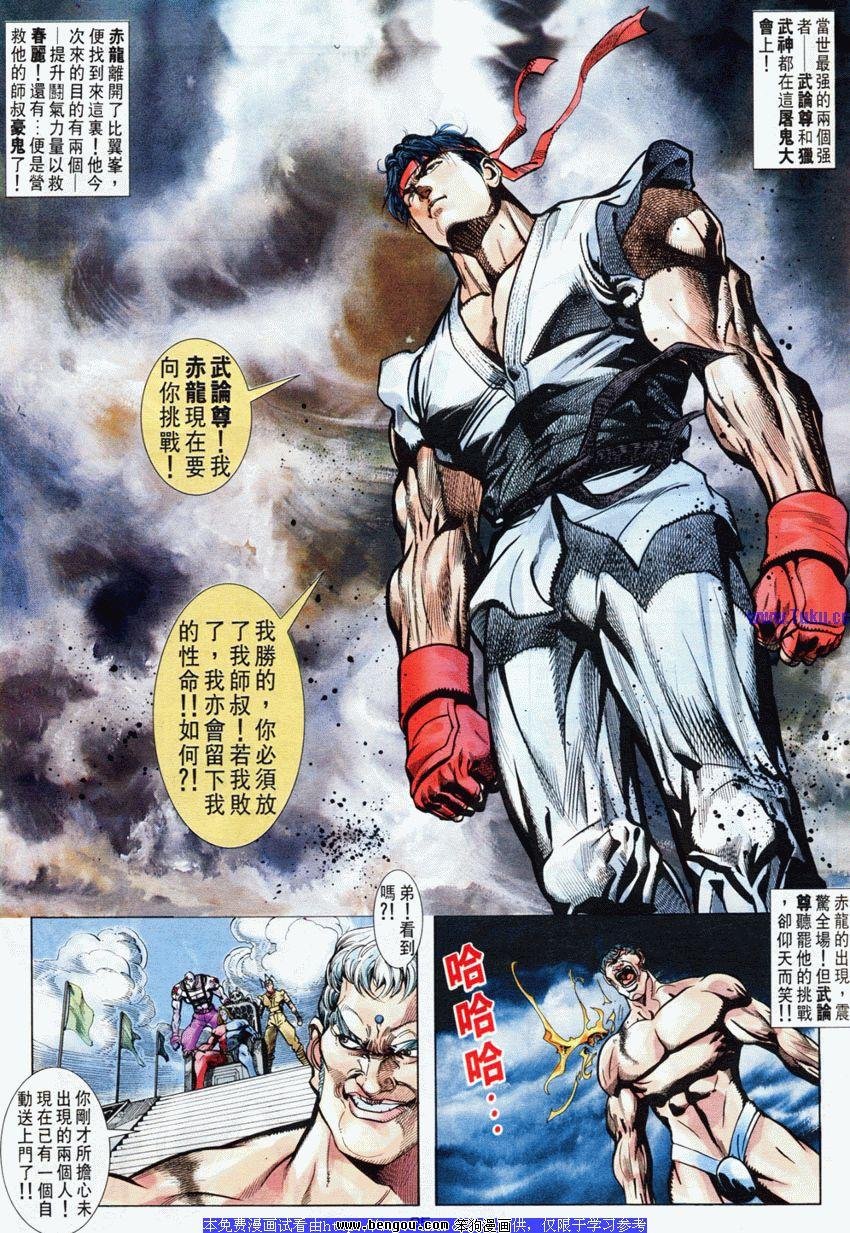 第51卷